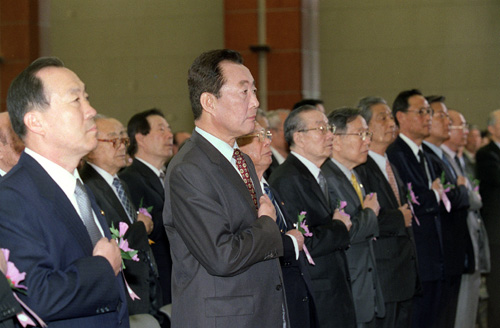 제85주년 대한민국 임시정부수립 기념식