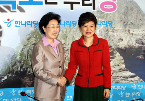 박근혜 한나라당대표 방문