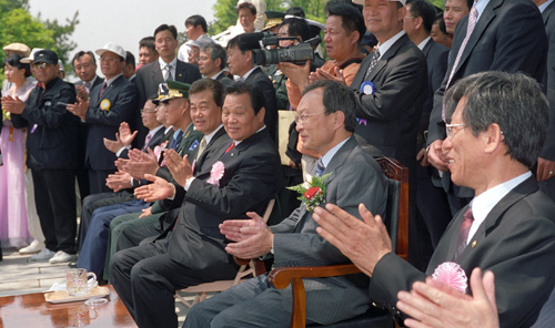 제44회 대통령기 전국시·도 궁도대회 참석