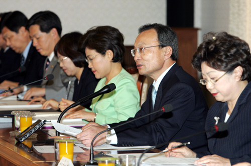 여성 정책조정 회의 제3차회의