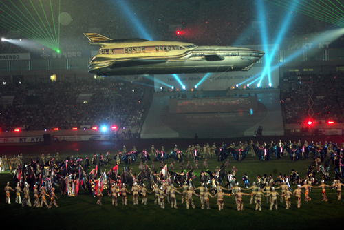제16회 아시아 육상경기 선수권대회 개회식