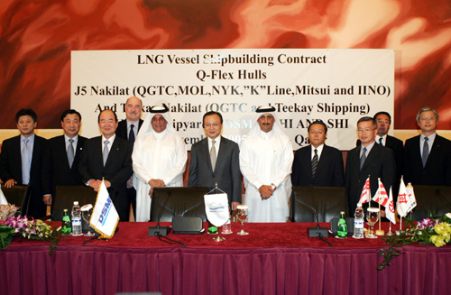 우리 조선3사의 LNG선박 계약 서명식 참석