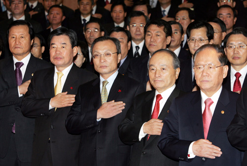 2006년 정부시무식