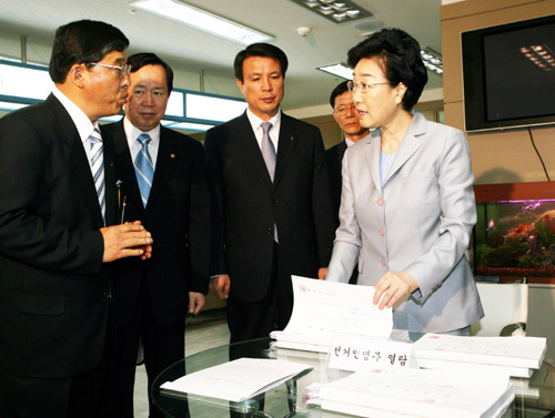 공명선거 관련 북아현1동사무소 방문