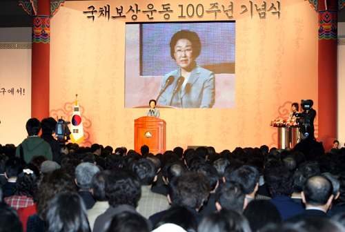 07.2.21(수) 국채보상운동 100주년 기념식