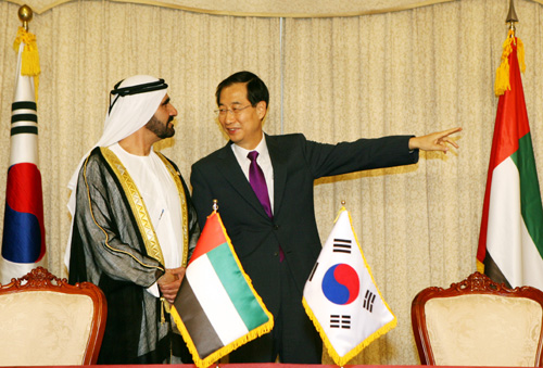 07.5.22(화) 한·UAE 총리 협정서명식 임석