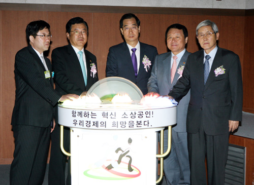 07.08.29(수) 2007 소상공업 혁신대회 참석
