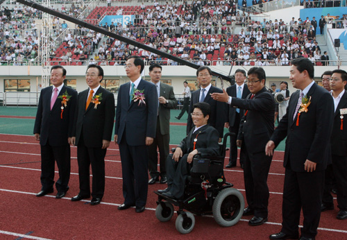 07.9.10(월) 제27회 전국장애인체육대회 개회식