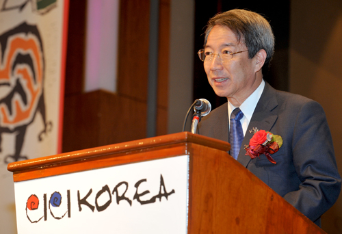 한국이미지알리기 ''CICI Korea 2010 행사''