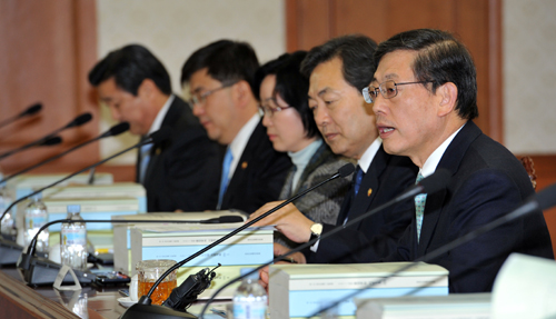 외국인정책위원회 8차회의