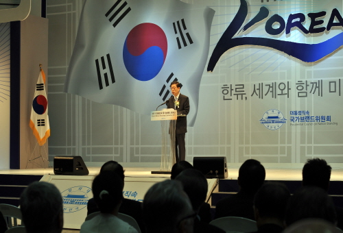 김 총리, 국가브랜드 컨벤션 개막식 축사