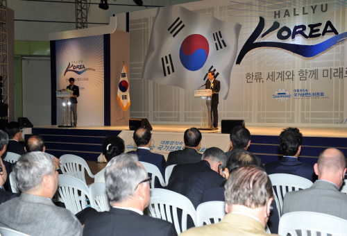 김 총리, 국가브랜드 컨벤션 개막식 축사