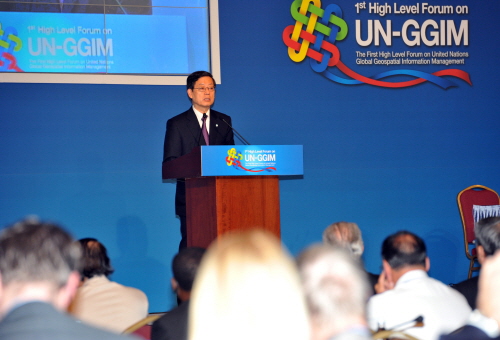 김 총리, UN-GGIM 창립총회 축사