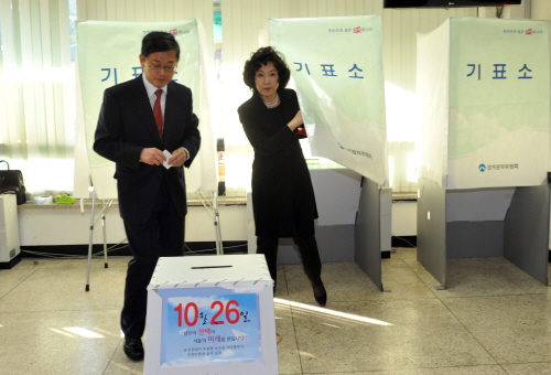 김 총리, 서울시장보궐선거 투표 참여
