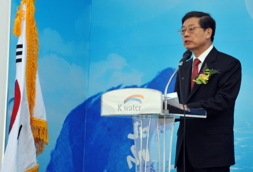 김 총리, 군남 홍수조절지 준공식 참석