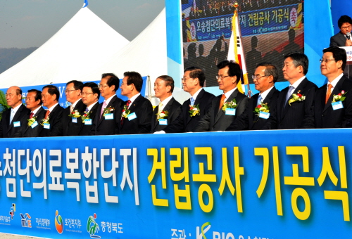 김 총리, 대구경북첨복단지 기공식 참석