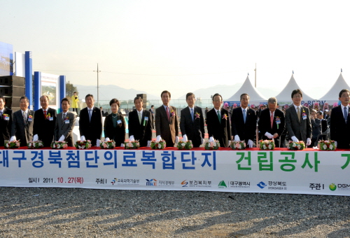 김 총리, 오송 첨단의료복합단지 기공식 참석