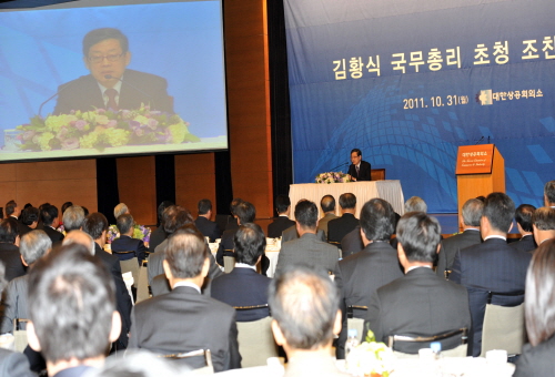 김 총리, 조찬 특강