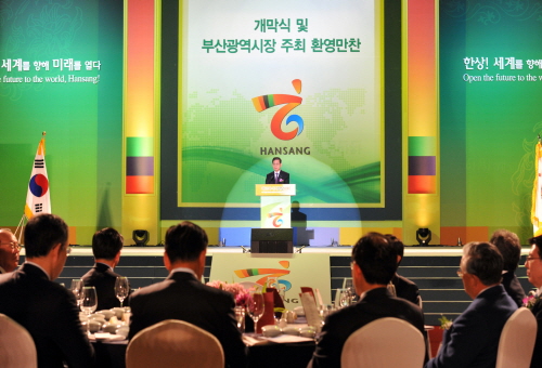 김 총리, 세계한상인대회 개막식 축사