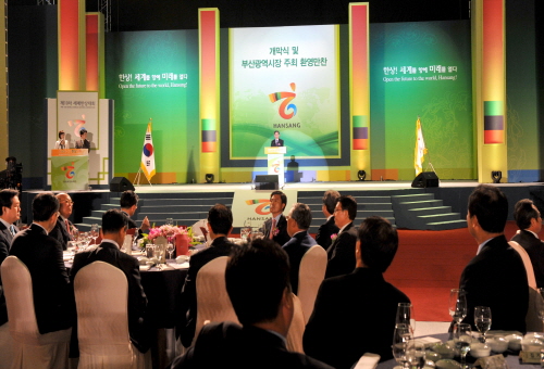 김 총리, 세계한상인대회 개막식 축사