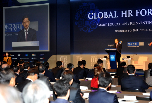 김 총리, 글로벌인재포럼 개막식 축사