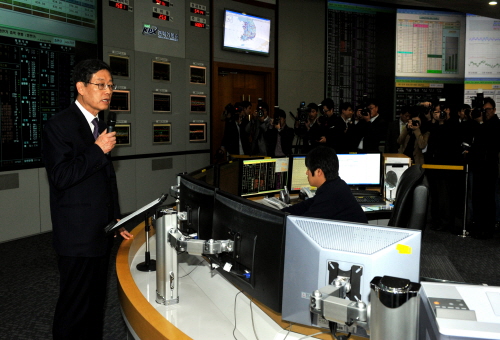 김 총리, 한국전력거래소 방문