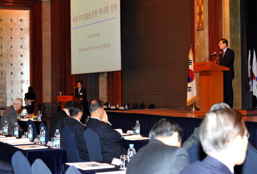 김 총리, 한국선진화포럼 참석