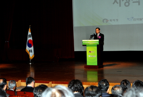 김 총리, 발명특허전 참석