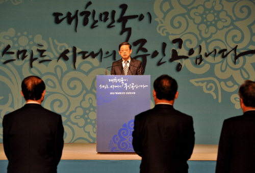 김 총리, 2012방송통신인 신년인사회 축사
