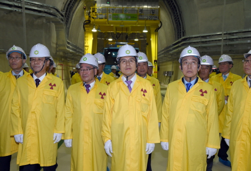 S. Korea opens first nuclear waste repository