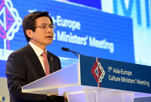 PM attends ASEM culture ministers' meeting