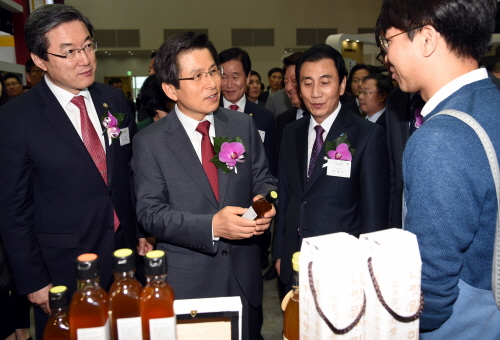 Participation in Korea Leading Market Expo 2016 