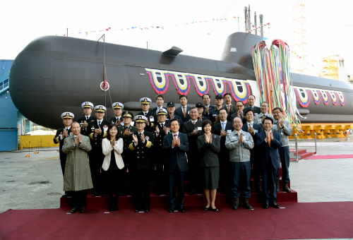 New submarine launched