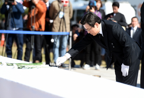 Commemoration ceremony for 4.3 victims
