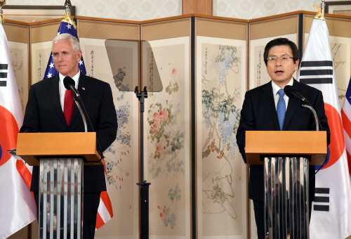 Korea-US joint Announcement