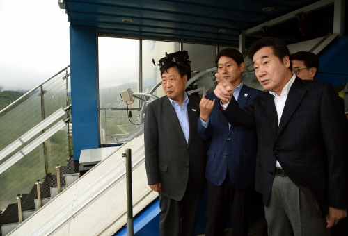 Site Inspection of the Pyeongchange 2018 Olympic Winter Games 