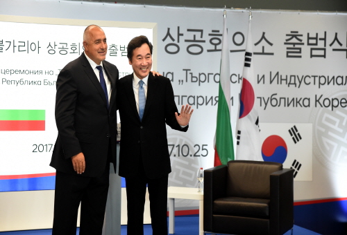 Inauguration ceremony of Korea-Bulgaria Chamber of Commerce
