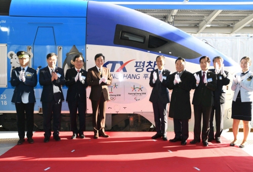 Seoul-Gangneung bullet train line opens