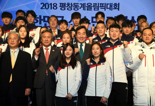Attends Team Korea's launching ceremony