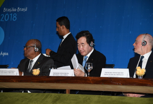 PM attends World Water Forum