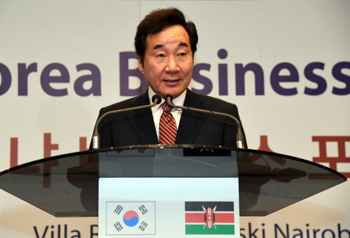 Prime minister attends S. Korea-Kenya business forum