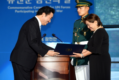 S. Korea observes U.N. Forces Participation Day