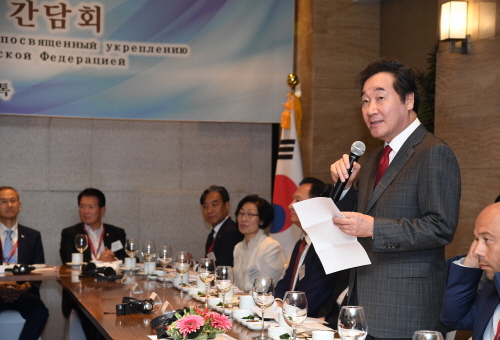 Korean-Russian to promote friendly relationship