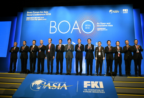Boao Forum's regional conference opens in Seoul