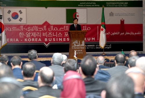 S. Korea-Algeria biz forum