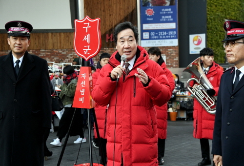 Year-end Salvation Army charity activities
