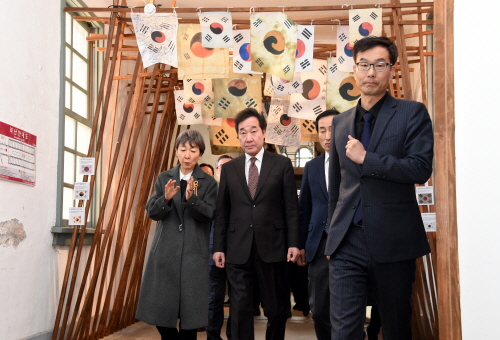 Expo on centennial of 1919 uprising against Japanese rule