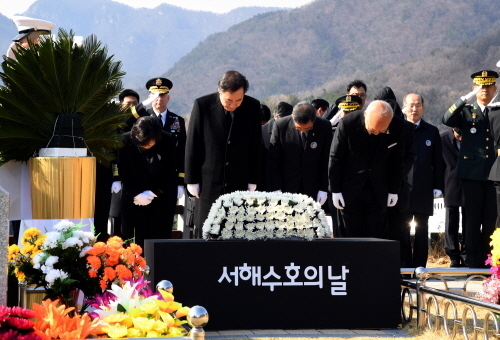 S. Korea marks memorial day for fallen soldiers in Yellow Sea