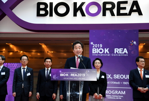 Bio Korea opens 2019