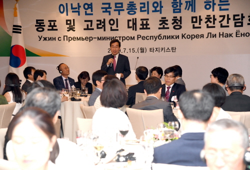  Prime minister meets S. Korean residents in Tajikistan